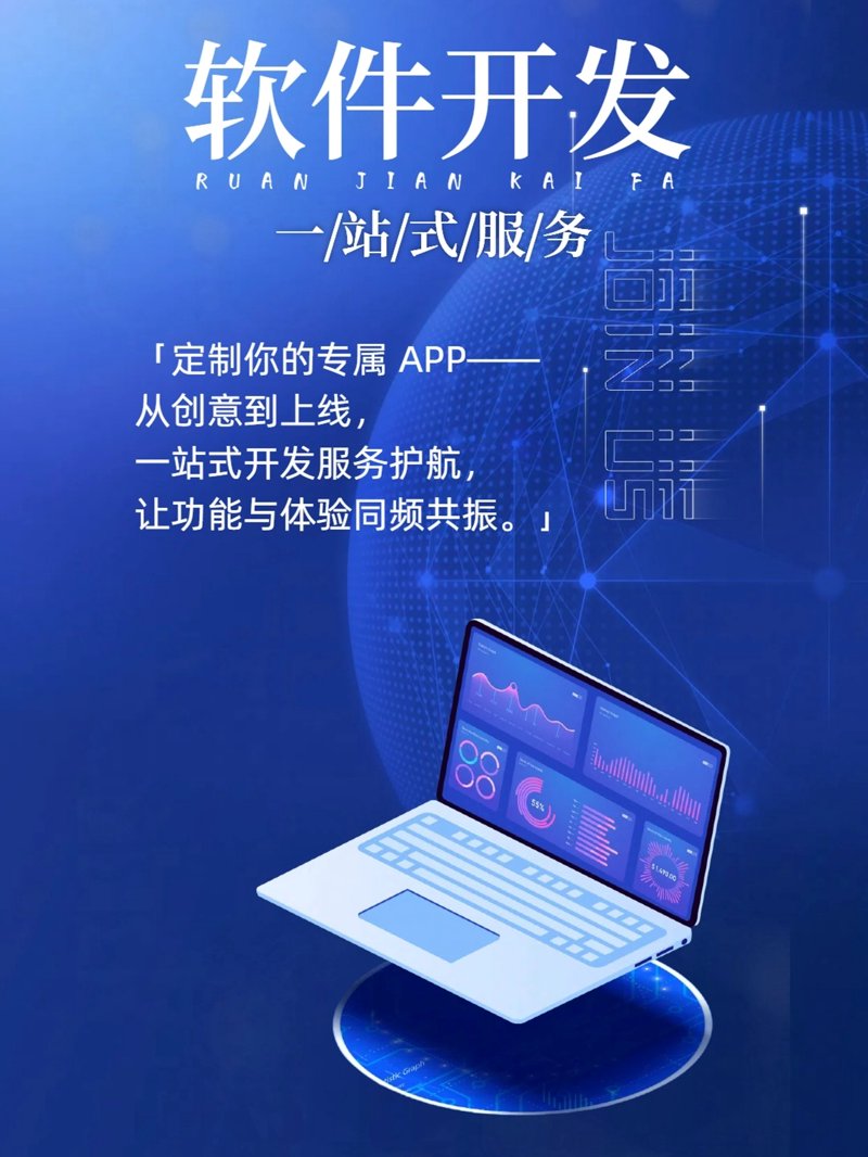 系统定制选购全攻略