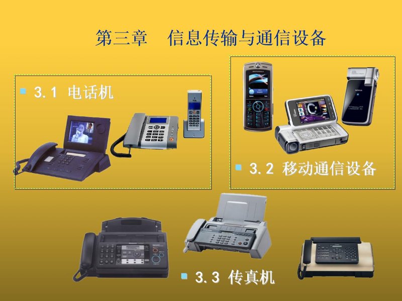 深圳软件开发：打造未来科技的幕后英雄